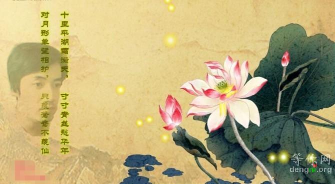 http_imgloadCATLQQ81