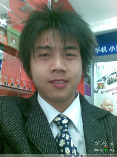 4585790320570639042[1]