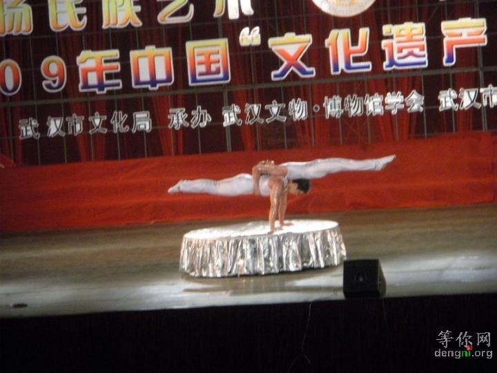 c6ee0b172021fb30972b43d3