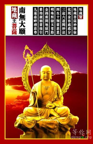 3d951e1e9726685ef724e425[1]