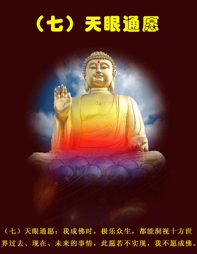 cbd07e4497cea00386947333[1]