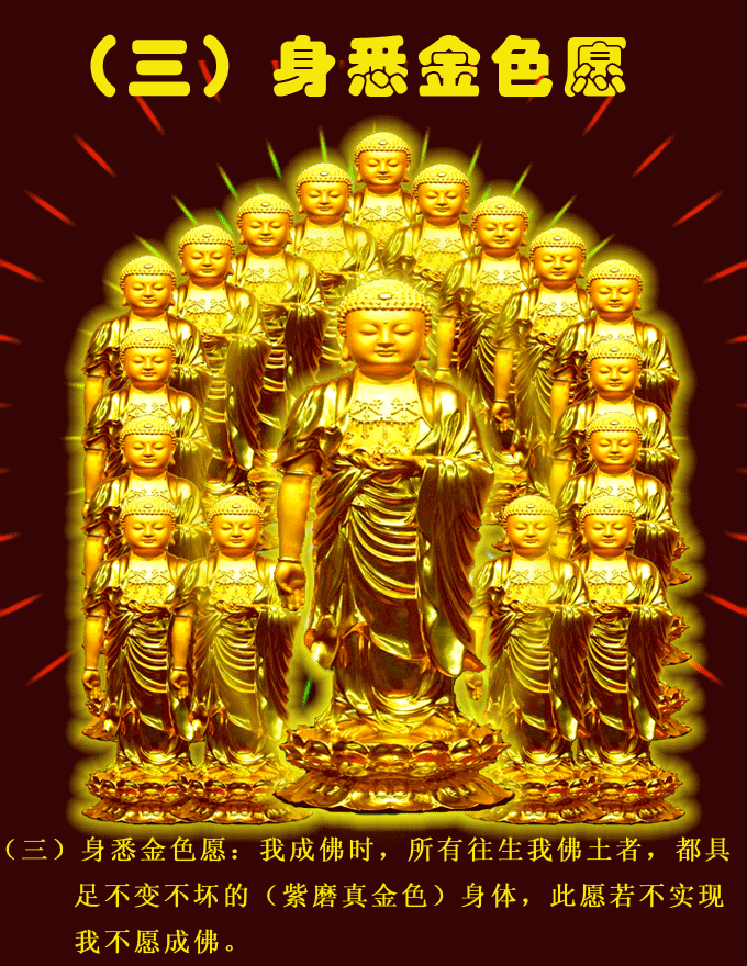 cc3e47656b090cccf6365433[1]