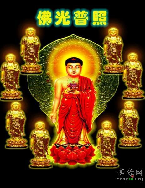 d20e0b106ee305faa6ef3f7a[1]