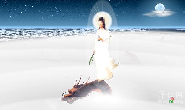 d20e0b105e44d5fba6ef3fda[1]