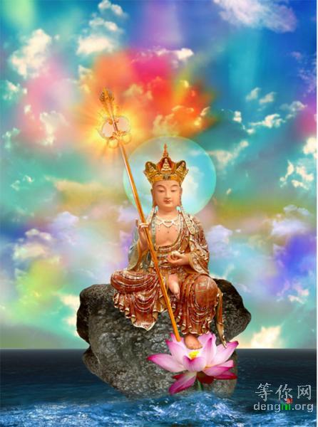 d6452d1341f6680edc5401a0