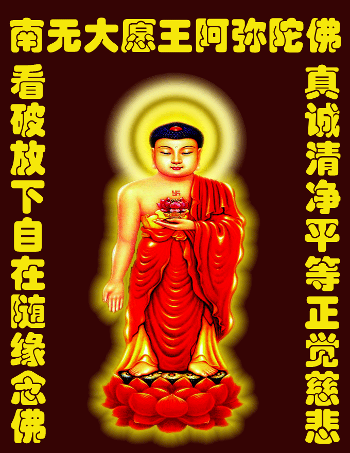 e6c09ff1e0442e93a50f5233[1]