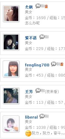 �������м���������Ů���а�