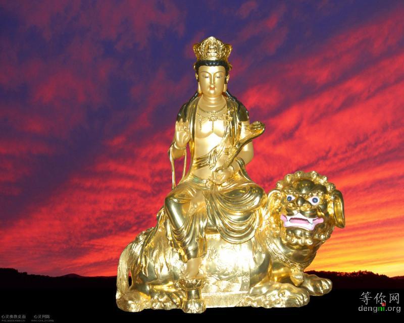 f18ffc39234522c3b311c769