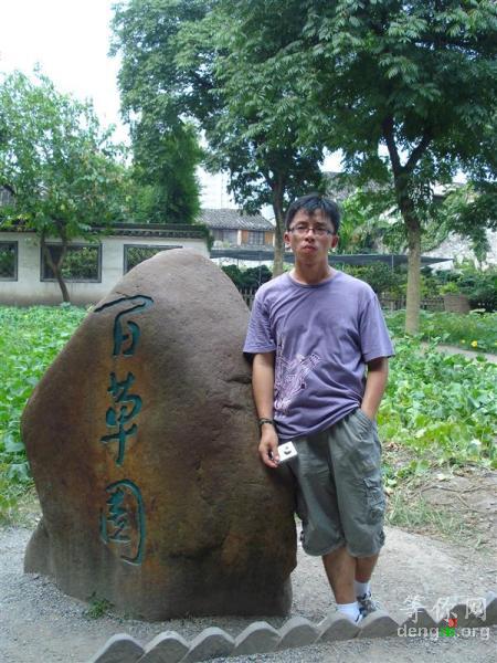 2010.8   ³Ѹ�ʾ�