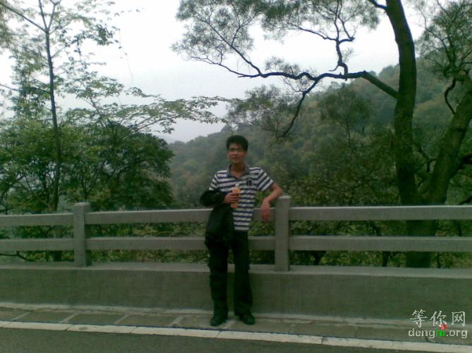 ���ݰ���ɽ��