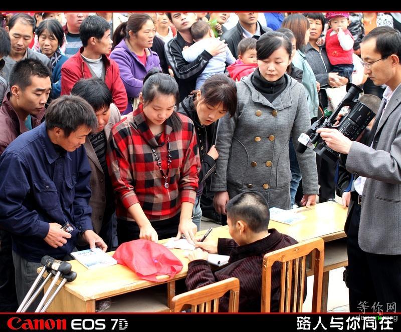 ����2010��ʮ�£��ҵ��Դ����ʵ��ѧ��˫�ճ������ա�ǩ�������ֳ���