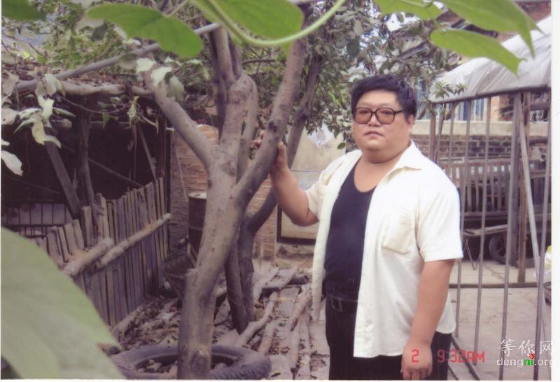 �ҵļ��ڶ���