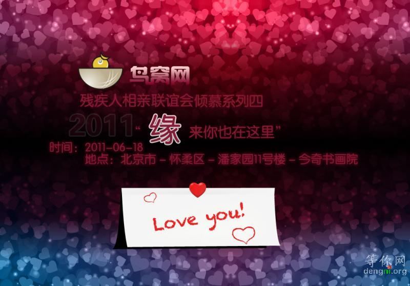 ��ο������ꡪ����ҵ������ѵ��������