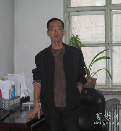 我