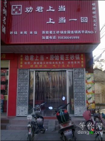 �ҿ���С��