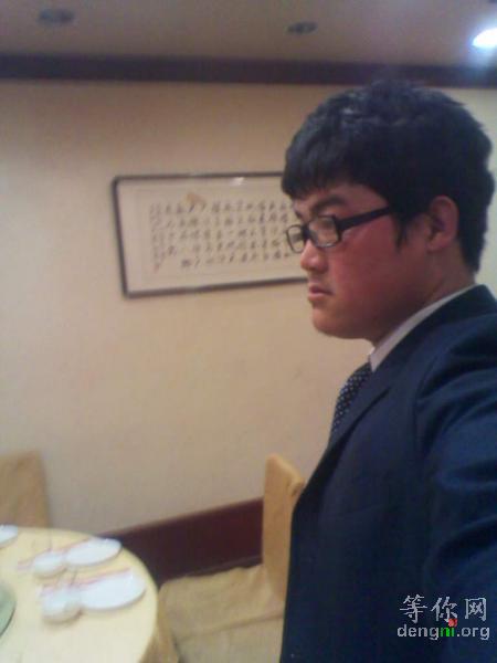 �ٷ��깤���յ�