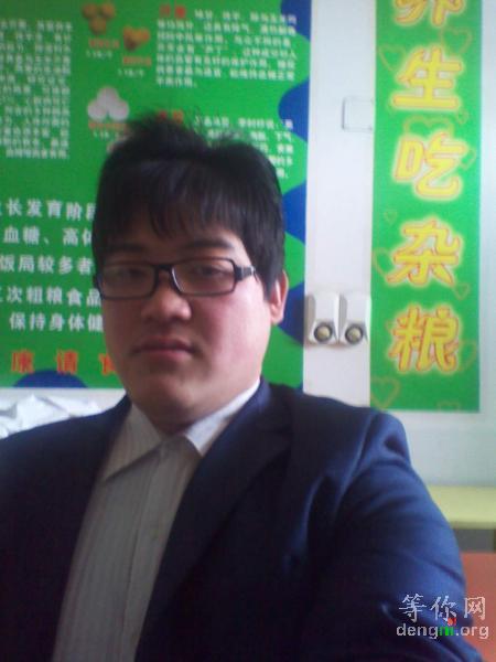 ��Ա��ʳ���յ�