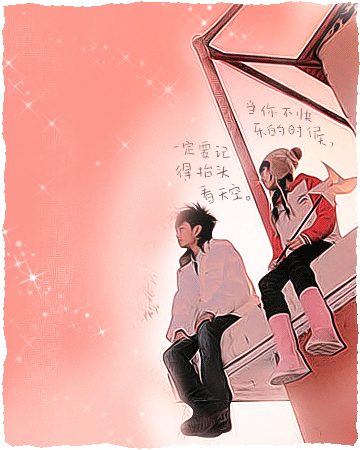 0c9afefc21db92476c22eb15