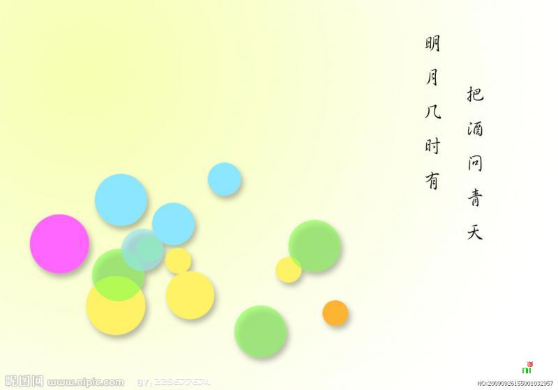 2673203_155001032957_2