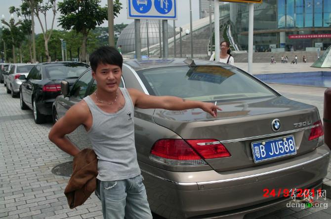 ��ϧ�⳵�����ҵ�