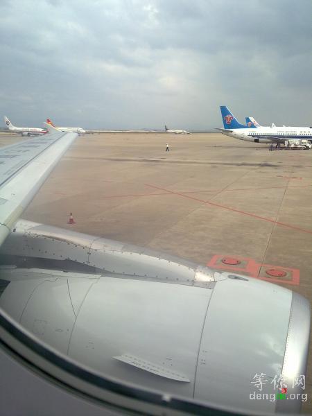 ���ŷɻ���