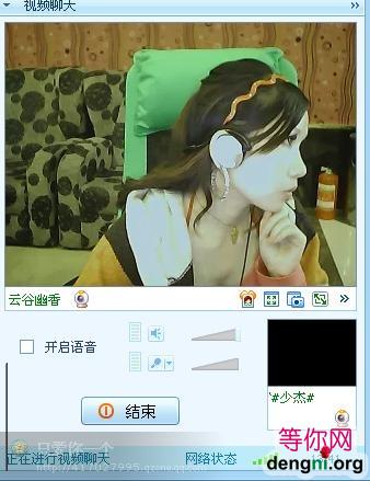 ��ȥ�����������Ѹ����յ�����