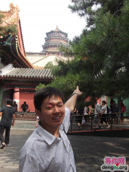 �ú�԰�ڷ����