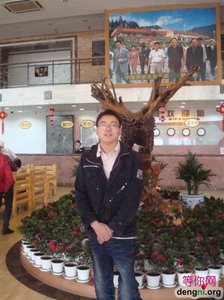 【征婚】绵阳男征婚