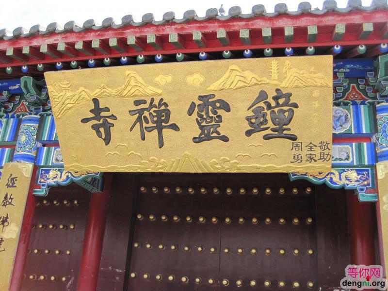 �������ҩȪɽ��������