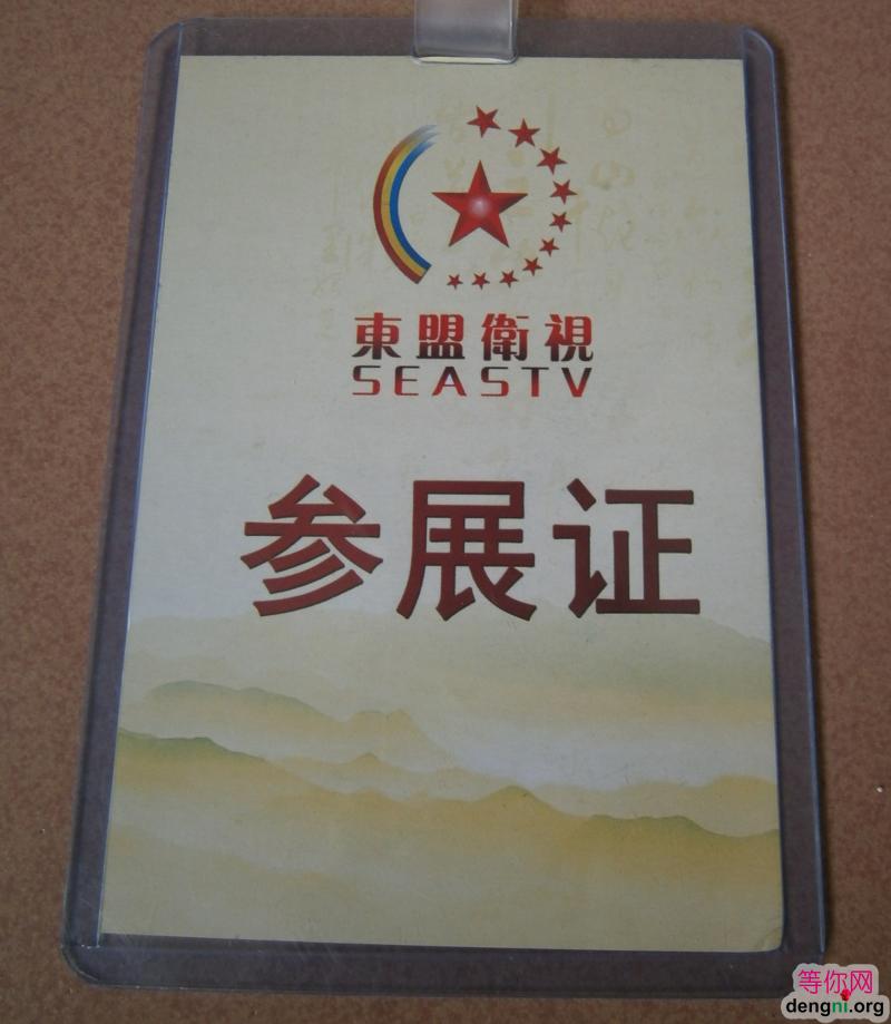 ����ѲչBACK