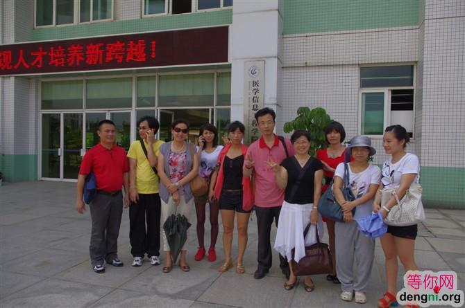 psb.................