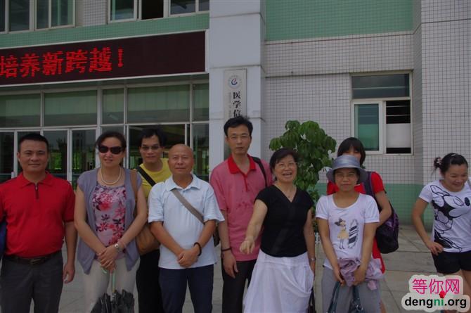 psb..................