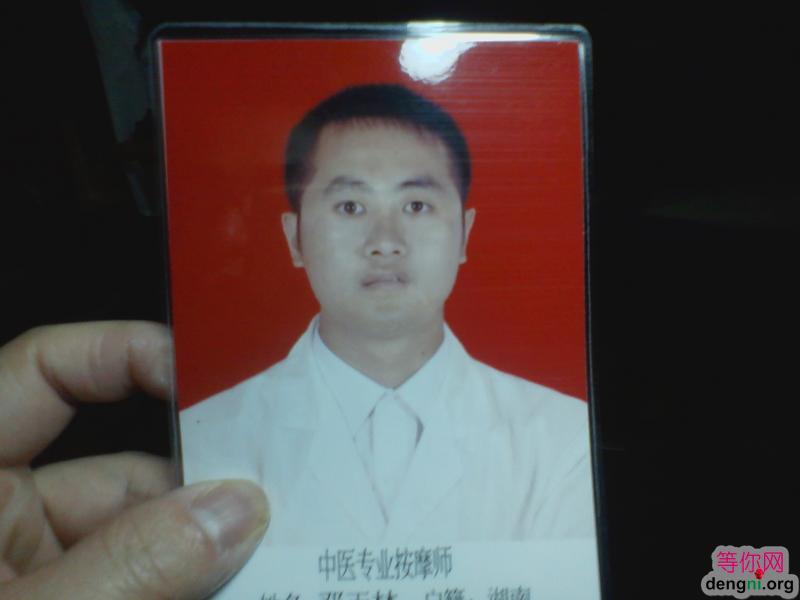 ������Ƭ