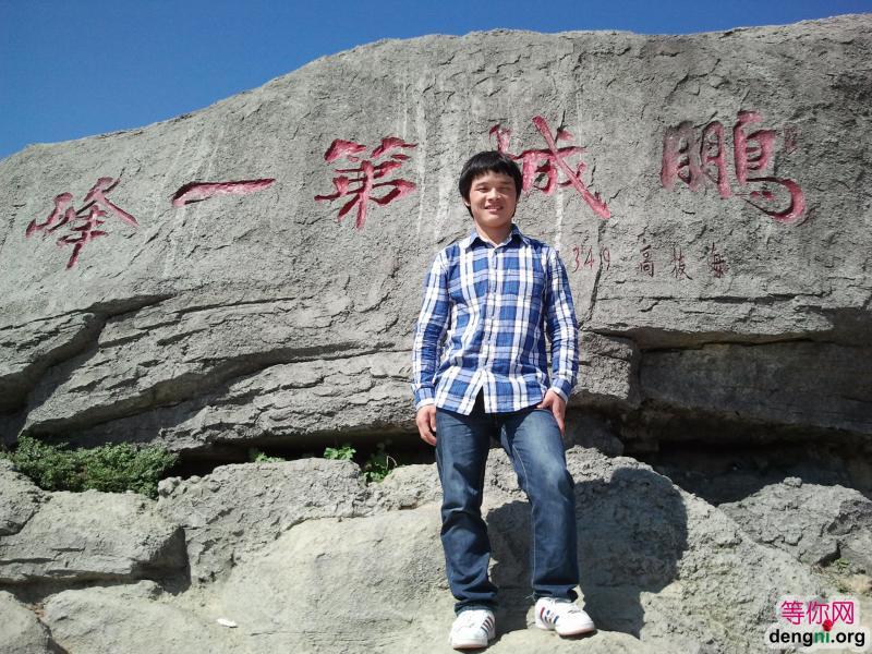 ��ͩɽ�ļ���2011-12-02 12.50.08