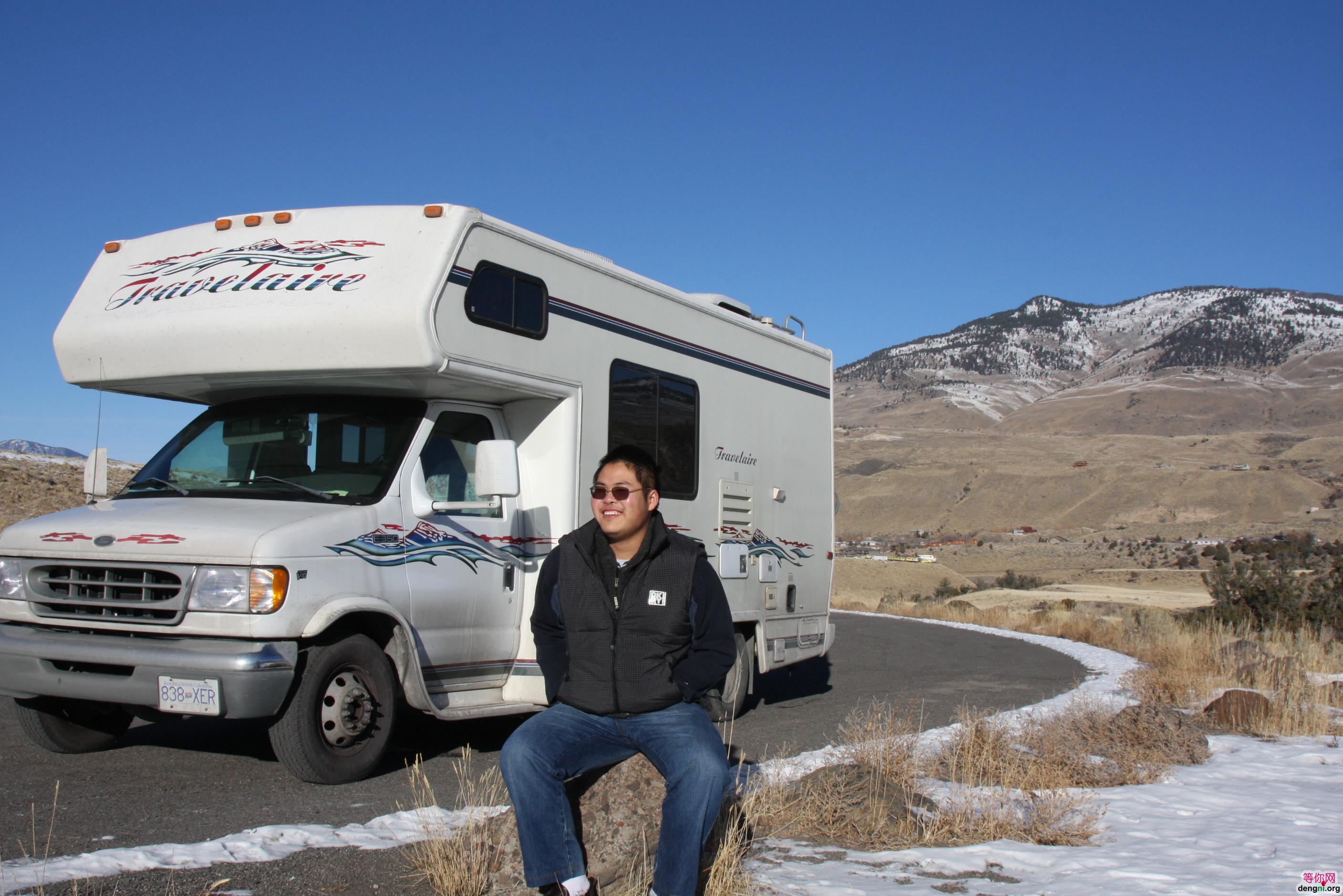 ������ʯ��԰