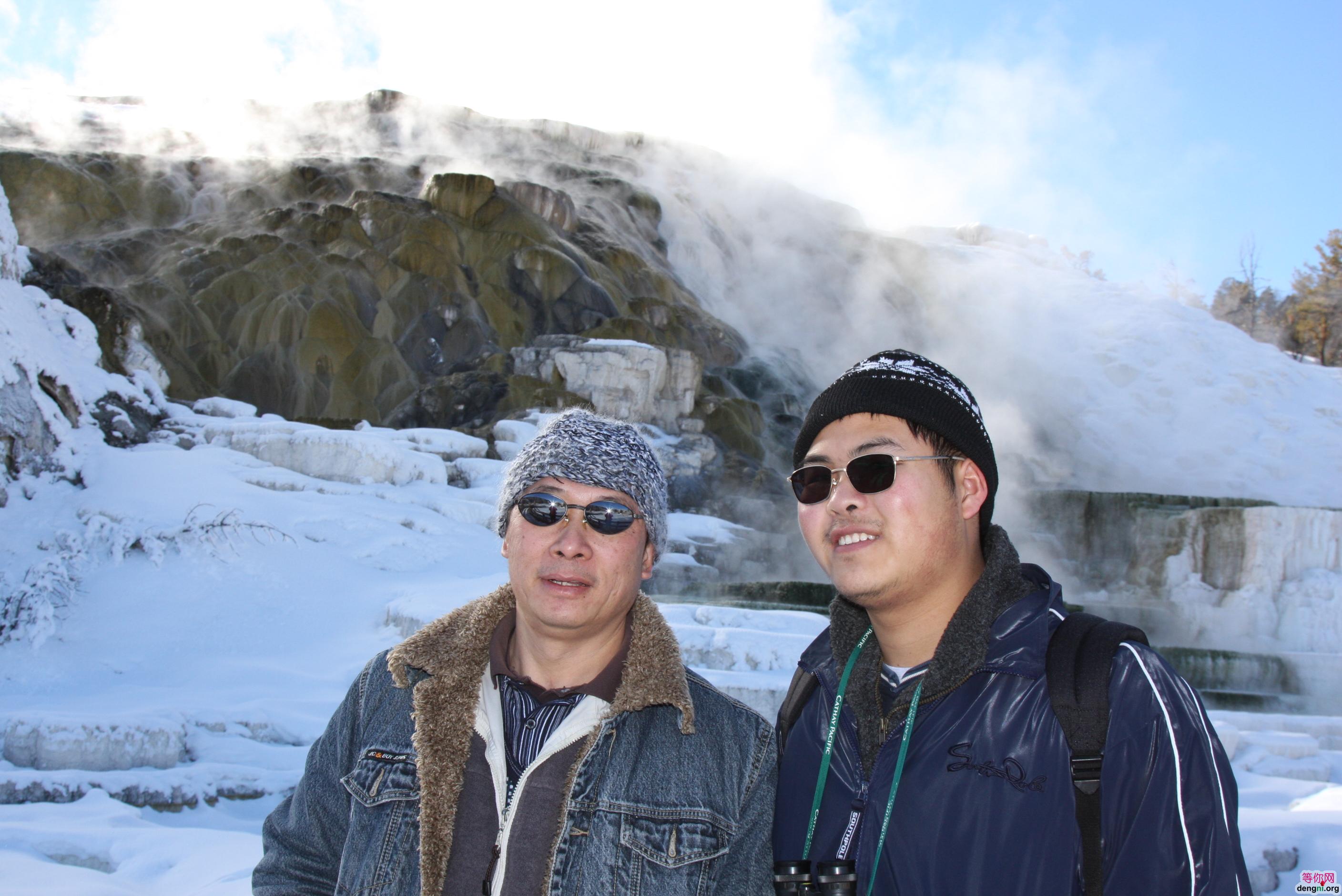 ������ʯ��԰