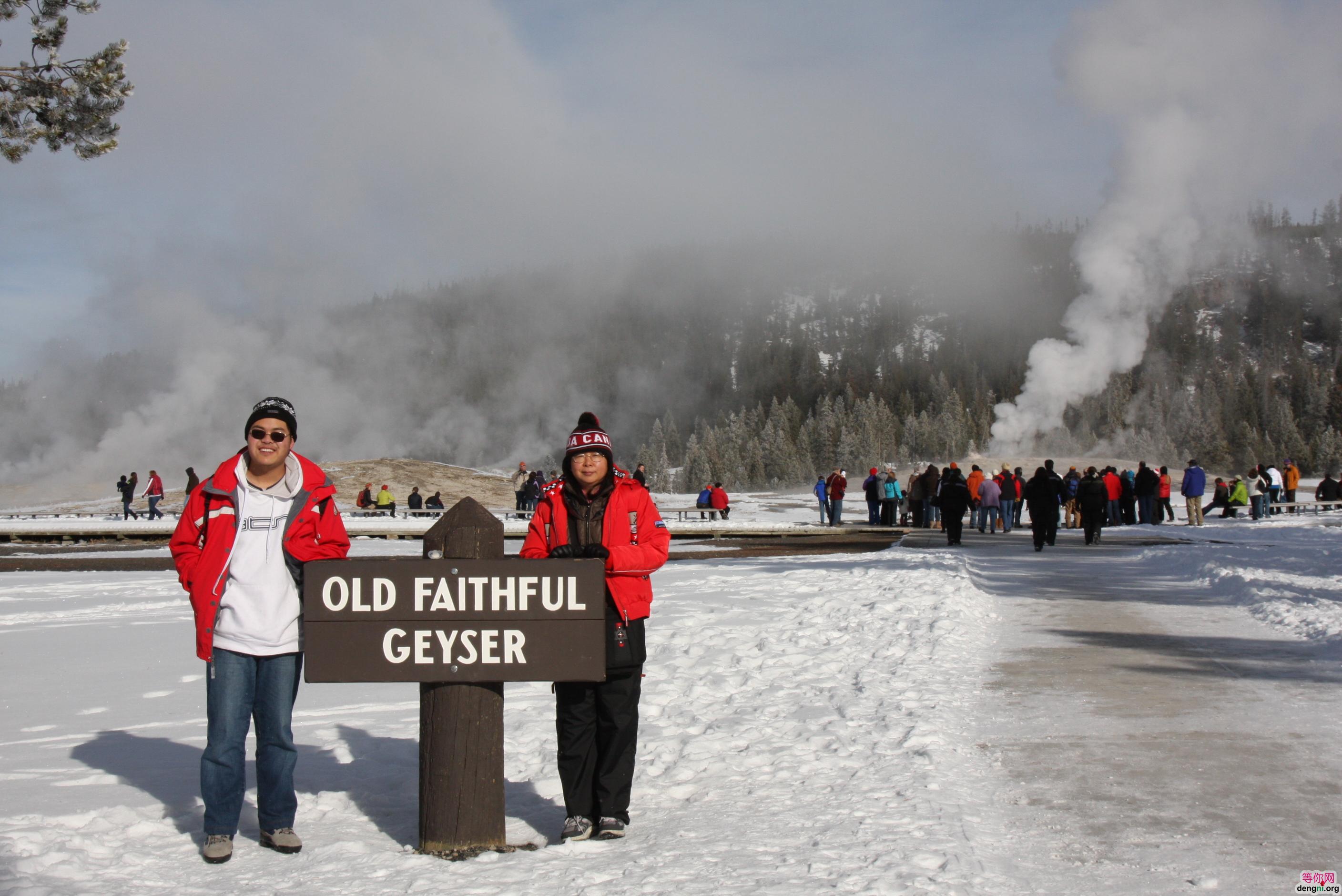 ������ʯ��԰