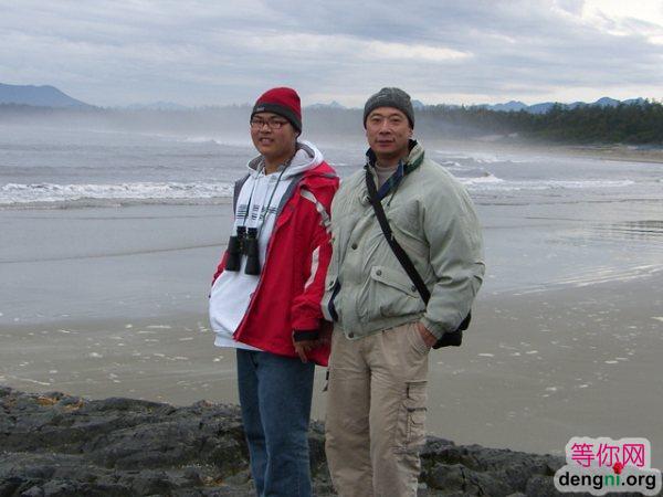 ���ô�ά�����Ǻ�̲