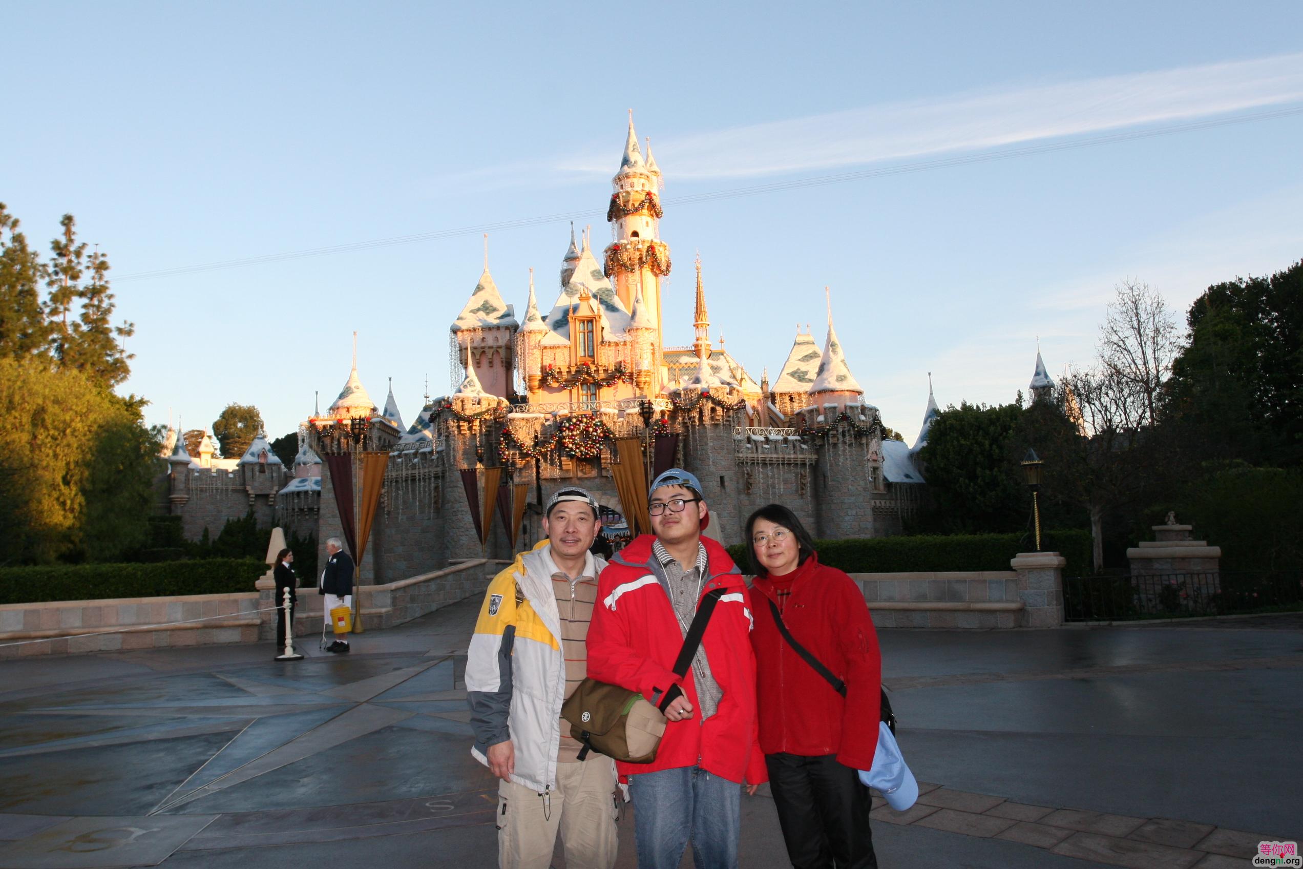 ������˹����԰