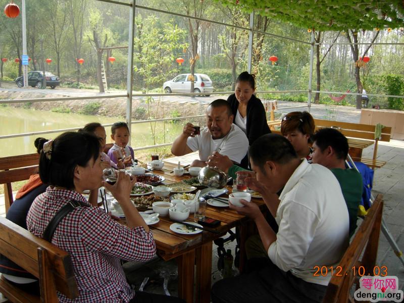 ��һ����֣�ݾۻ���Ƭ