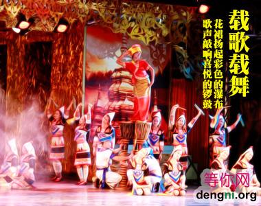 1112161903c1162abf08d762cb