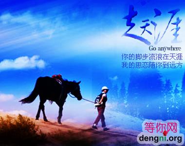 1112251802acab5564fd617e42