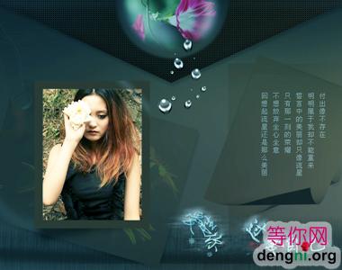 1112251802b1d575d759031d8f