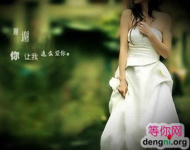 111214190382b7a1fa1d2902ff