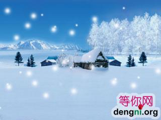 111225180041f7b18ceed17b14