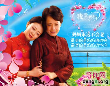 111225180261d5b0c3de5bc313