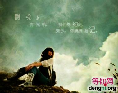 1112141902176d506c3a19346c