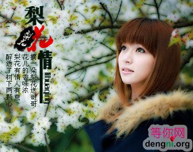 1112141903682b7f1c8438a654