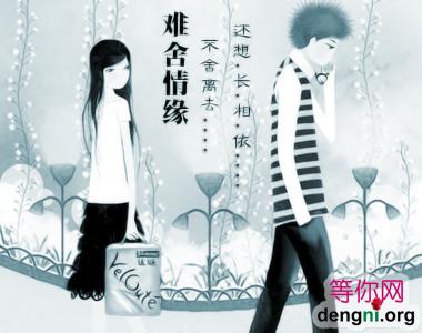 11122518024079164f3977eef1