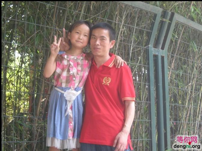 �Һ�Ů����